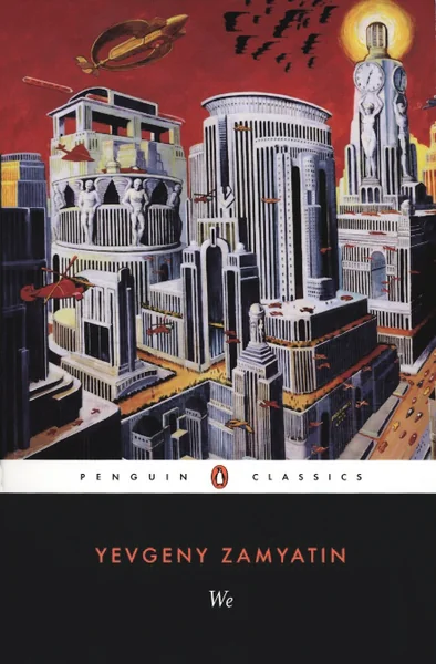 Cover of We