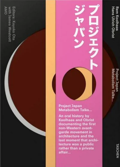 Cover of Project Japan: Metabolism Talks